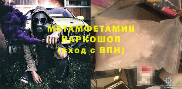 мескалин Богданович